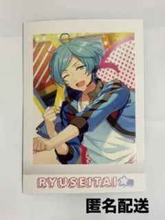 あんさんぶるスターズ! ぱしゃこれ IDOL SHOT Ver.5 深海奏汰