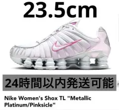 2025年最新】Nike Shox tl 23.5の人気アイテム - メルカリ