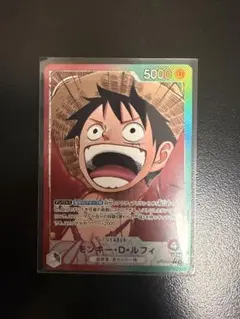も*も様 ワンピースカードゲーム モンキー・D・ルフィ リーダーパラレル OP1 m*u様 ワンピースカードゲーム モンキー・D・ルフィ リーダーパラレル
