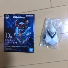 一番くじ 機動戦士ガンダム ジークアクス モビルスーツヘッドマグネット ギャン