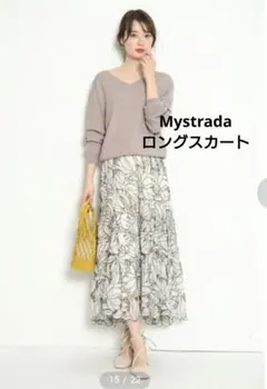 美品■Mystrada マイストラーダ　エアリーカットワーク フレアスカートのサムネイル