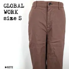 GLOBAL WORK グローバルワーク 美品 カジュアル パンツ 0272★