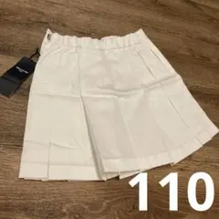 COMME CA DU MODE コムサ スカート ショート 110サイズ 白