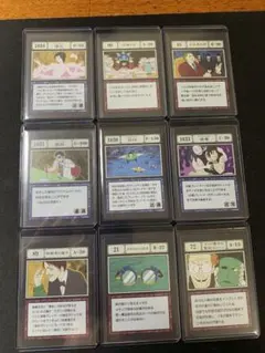 2026年最新】HUNTER×HUNTER グリードアイランド カードの人気アイテム