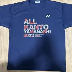 2025年最新】関東Tシャツの人気アイテム - メルカリ