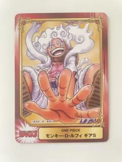ワンピース モンキー・D・ルフィ ギア5 カード 集英社コミックフェスティバル 集英社コミックフェスティバル ONE PIECE ルフィ ギア5 カード - メルカリ