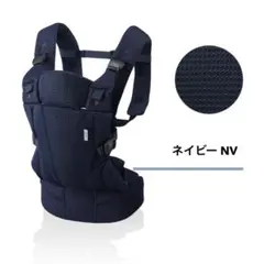 2026年最新】アップリカ ラクリス 抱っこ紐の人気アイテム - メルカリ