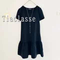 Tiaclasse 裾フリル半袖クルーネック膝丈ワンピース（S）黒　シンプルのサムネイル