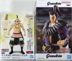 キングダム Grandista 桓騎 オギコ フィギュア 2種セット