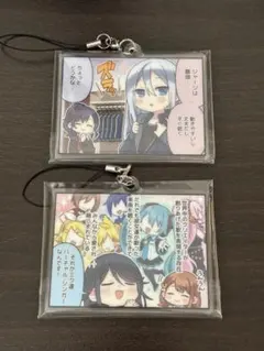 プロセカ セガラッキーくじ C賞 アクリルストラップ 2個セット