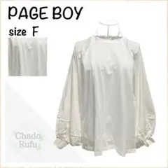 【PAGE BOY】 ページーボーイF バルーンスリープ トップス ゆっ たりのサムネイル