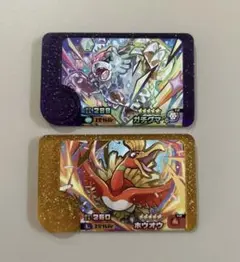 ポケモンフレンダ　ホウオウ　ガチグマ　レガシーピック