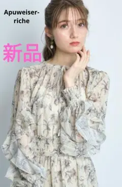 ✨新品✨Apuweiser-riche ニュアンスフラワープリントワンピース