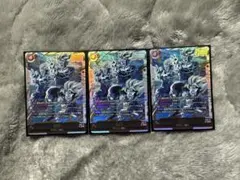 ドラゴンボール フュージョンワールド 孫悟空 FB05-053 FP-037 - メルカリ