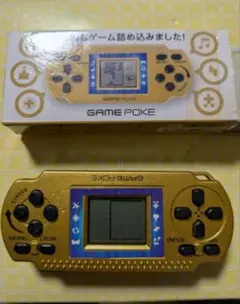 GAME POKE 모바일 게임기 본체 골드