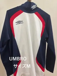 UMBRO ハイネック長袖ウェア Mサイズ