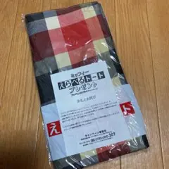 Item thumbnail for item a6bafcd3-2084-4438-9670-f518d523796f