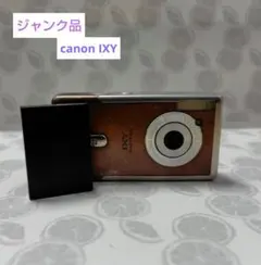 2026年最新】Ixy digital 10 ジャンクの人気アイテム - メルカリ