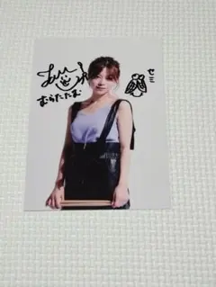 2025年最新】ネモフィラサインの人気アイテム - メルカリ