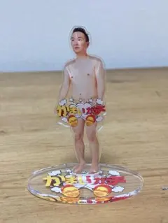 かまいたち　アクリルスタンド レア　美品 2025年最新】かまいたち 単独の人気アイテム - メルカリ
