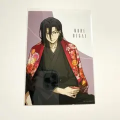 文スト　ブロマイド　AGF2025ver.　森鴎外