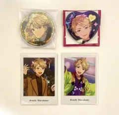 あんスタ 鳴上嵐 4点セット