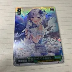 2025年最新】天音かなた sspの人気アイテム - メルカリ