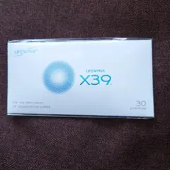 X39 パッチ 2個セット 未使用 使用期限2026年11月 ☆X39 パッチ 2個セット 未使用 使用期限2026-11 - メルカリ