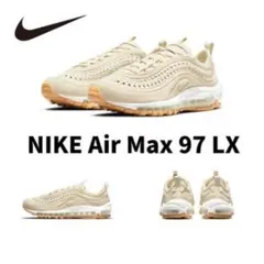 Nike エアマックス97 LX