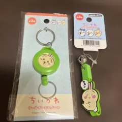 ちいかわ リールキーホルダー2・自転車キーホルダー３　うさぎ