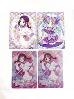 キュアキュンキュン　紫雨こころ　トレーディングコレクション　カード　4枚セット