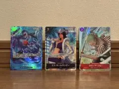 ワンピースカード ゾロ アーロン オールサンデー OP14 パラレル まとめ売り