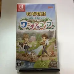 Welcome! 牧場物語 ワンダフルライフ