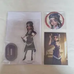 第五人格 バーメイド