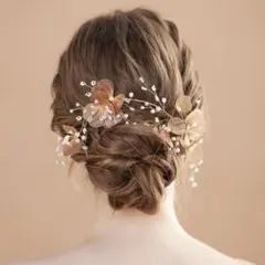 ウェディング　パーティ　ヘアアクセサリー