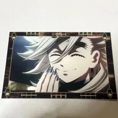 2026年最新】童磨 ポストカードの人気アイテム - メルカリ