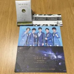 2025年最新】桜井、二宮、松本、大野の人気アイテム - メルカリ