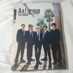 Aぇ! group カレンダー 2025.4-2026.3