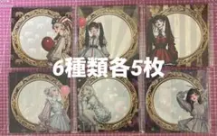 【M1】Seina様 6種類各5枚 スクエアメモ おすそ分け