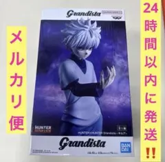 HUNTER×HUNTER キルア・ゾルディック Grandista フィギュア