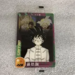 ドラゴンボール 森永ウエハースカード 未開封 228