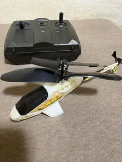 新品⭐️赤外線ヘリコプター リッジセイバー　Honey Bee  シー・シー・ピー Amazon | 11/40 赤外線ヘリコプター HoneyBee ハニービー 世界