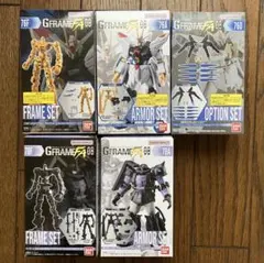 機動戦士ガンダム GフレームFA 08 ストライクフリーダム他のサムネイル