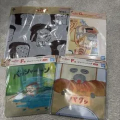 パンどろぼう　1番くじ