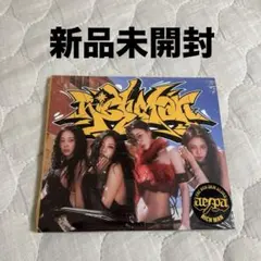 aespa Rich Man BURST Ver アルバム　トレカ　新品未開封