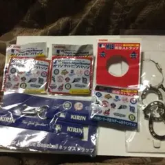 MLBキーホルダー・ストラップセット