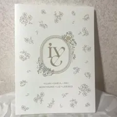 IVE 一番くじ B賞フォトケース