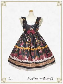 A8 アリスアンドザパイレーツ 黒い森の乙女 赤ずきん JSK ALICE and