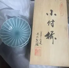 本物保証】四代 徳田八十吉 酒盃 共箱 栞 共布 九谷焼 極美品 - メルカリ