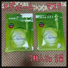 メディヒール 3 ミニッツ マスク カーマイドwithティーツリー 7枚入り2袋